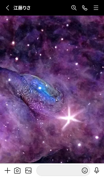 [LINE着せ替え] 幸運星雲[14/28]。の画像3