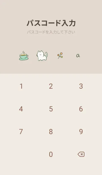 [LINE着せ替え] Fikaマーブル♥グリーン07_1の画像4