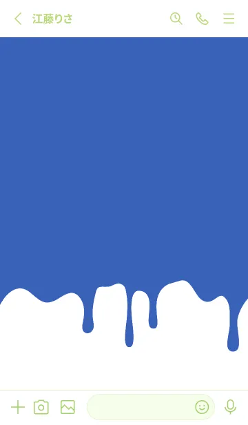 [LINE着せ替え] バング リス 126の画像3