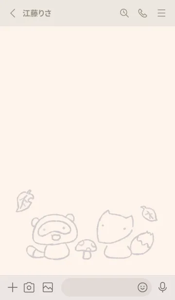 [LINE着せ替え] もにっときつねたぬき くすみグレーの画像3