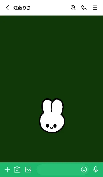 [LINE着せ替え] うさぎ 92の画像3