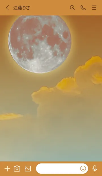 [LINE着せ替え] オレンジ : 月とアイコンの画像3