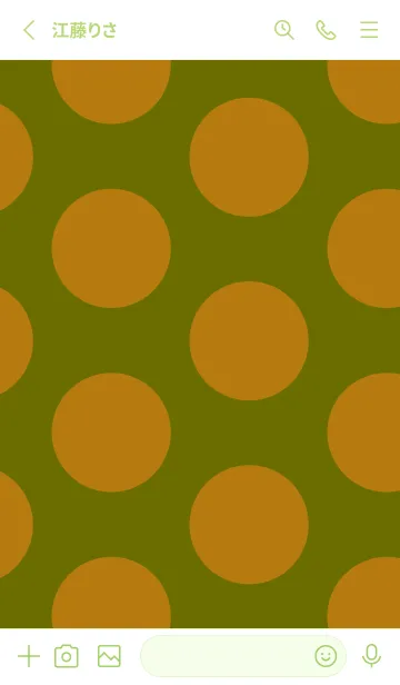 [LINE着せ替え] シンプル ドット 146の画像3