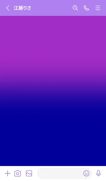 [LINE着せ替え] Blue & Purple  Theme V3 (JP)の画像3