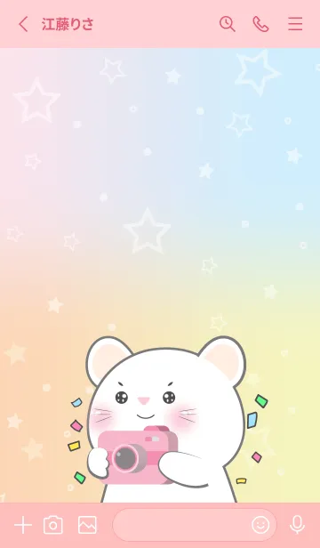 [LINE着せ替え] Simple White Mouse & Pastel Theme (JP)の画像3