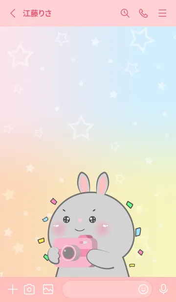 [LINE着せ替え] Simple Rabbit & Pastel Theme (JP)の画像3