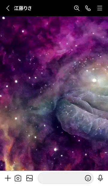 [LINE着せ替え] 幸運星雲[17/28]。の画像3