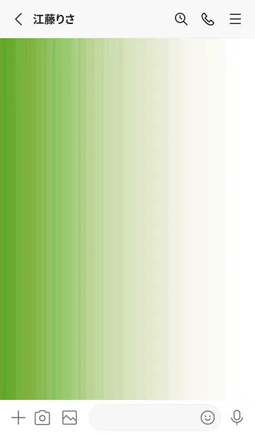 [LINE着せ替え] シンプル _074の画像3