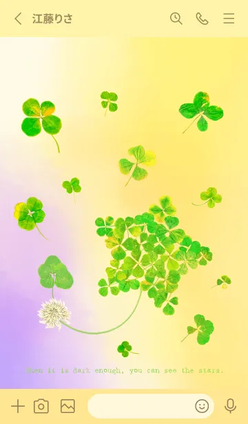 [LINE着せ替え] 本物ラッキークローバーズ Smile Star #30の画像3