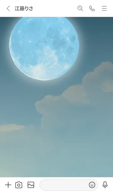 [LINE着せ替え] グレー : 月とアイコンの画像2