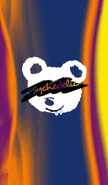 [LINE着せ替え] サイケデリック ベア 1の画像1