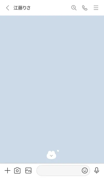 [LINE着せ替え] うさちゃん。ペールブルーの画像3