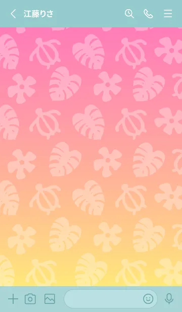 [LINE着せ替え] アロハ グラデーション11の画像3