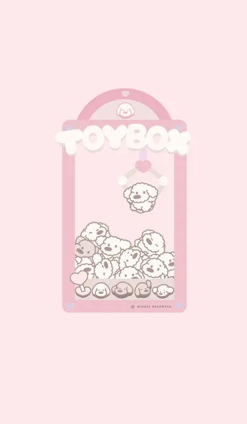 [LINE着せ替え] Dog Toy Boxの画像1