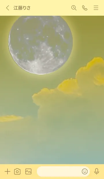 [LINE着せ替え] ゴールド : 月とアイコンの画像3