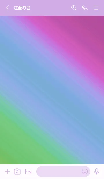 [LINE着せ替え] グラデーション ミニ スター 150の画像3