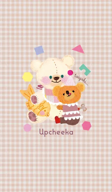 [LINE着せ替え] Upcheeka(たいやきたべたいくま)の画像1