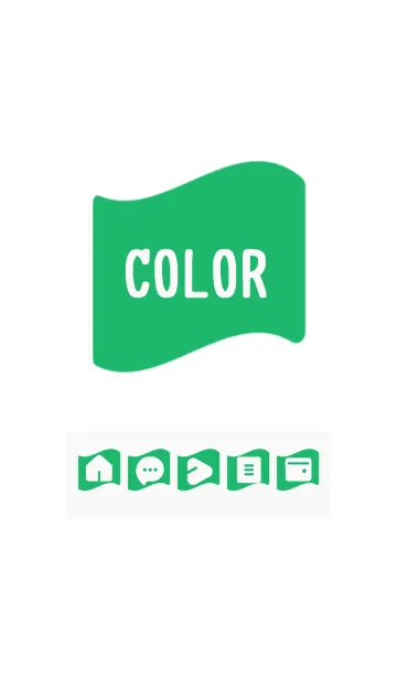 [LINE着せ替え] green color P02の画像1