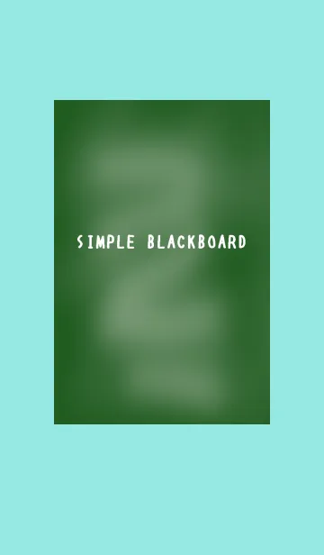 [LINE着せ替え] シンプルな黒板の着せかえ/ブルーグリーンの画像1