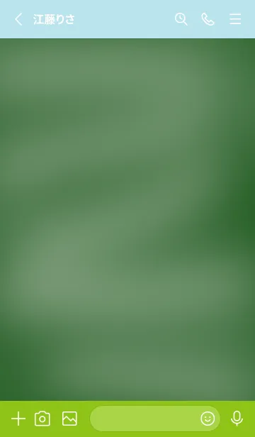 [LINE着せ替え] シンプルな黒板の着せかえ/ブルーグリーンの画像3