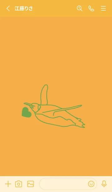 [LINE着せ替え] ペンギンとハート (柑子色)の画像3