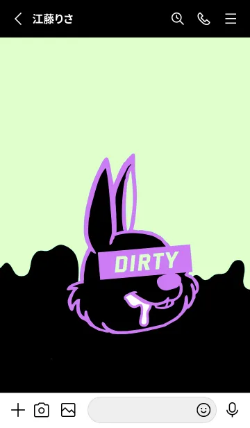 [LINE着せ替え] ダーティ ラビット 98の画像3