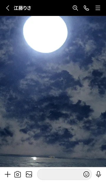 [LINE着せ替え] 癒やしの海と月[15/30]。の画像3