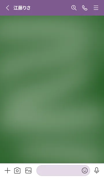 [LINE着せ替え] シンプルな黒板/ディープパープルの画像3