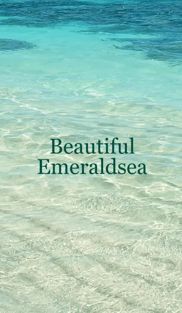 [LINE着せ替え] Beautiful Emeraldsea-MEKYM 35の画像1