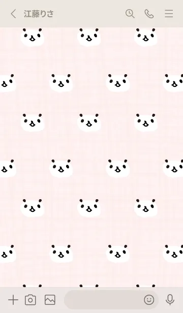 [LINE着せ替え] パンダ たくさん30の画像3
