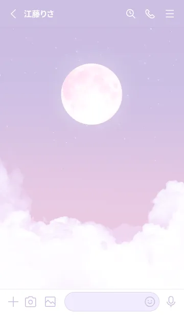 [LINE着せ替え] 雲と満月 - パープル 01の画像3