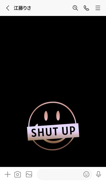 [LINE着せ替え] スマイル グラデーション 165の画像3