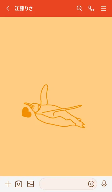 [LINE着せ替え] ペンギンとハート (ゴールデンコーン)の画像3