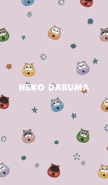 [LINE着せ替え] daruma-neko / taro .jpの画像1