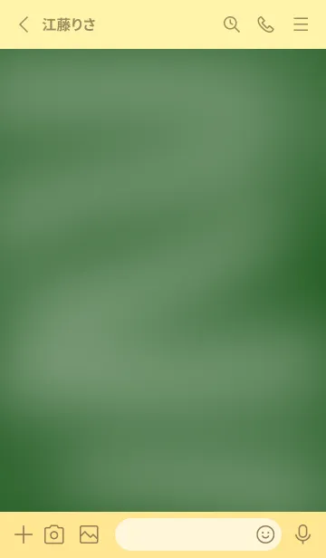 [LINE着せ替え] シンプルな黒板の着せかえ/ライトイエローの画像3