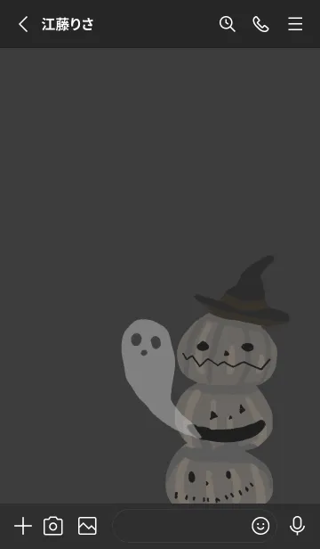 [LINE着せ替え] ダークハロウィンの画像2
