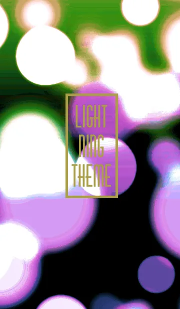 [LINE着せ替え] ライトニング 221の画像1