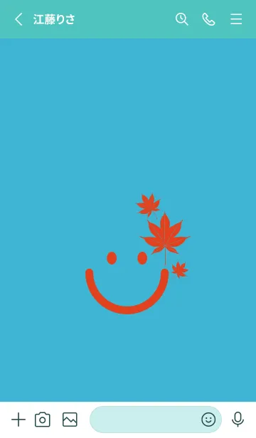[LINE着せ替え] スマイル＆紅葉 アクアの画像3