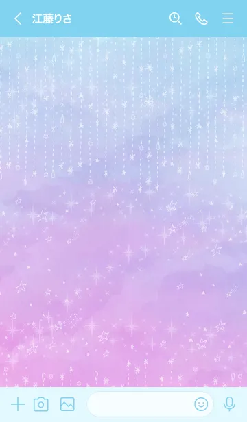 [LINE着せ替え] 星 キラキラ グラデーション16の画像3