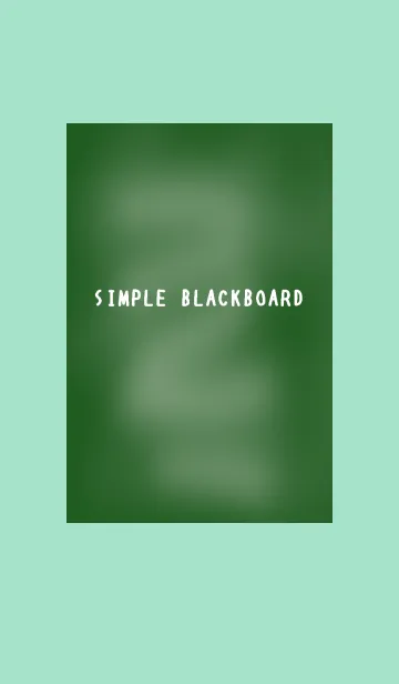 [LINE着せ替え] シンプルな黒板/ライトミントグリーンの画像1