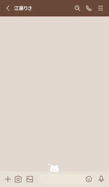 [LINE着せ替え] 白猫さん。ベージュの画像3