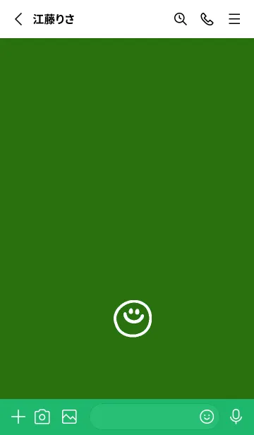 [LINE着せ替え] ミニ ラブ スマイル 160の画像3