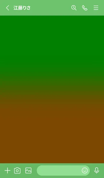 [LINE着せ替え] Brown & Green  Theme V3 (JP)の画像3