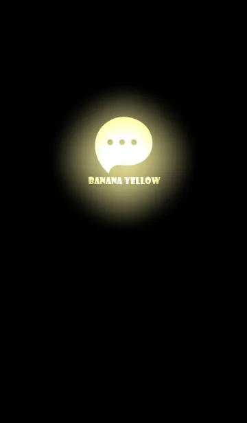 [LINE着せ替え] Banana Yellow Light Theme V2 (JP)の画像1