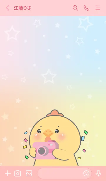 [LINE着せ替え] Simple Chicken & Pastel Theme (JP)の画像3