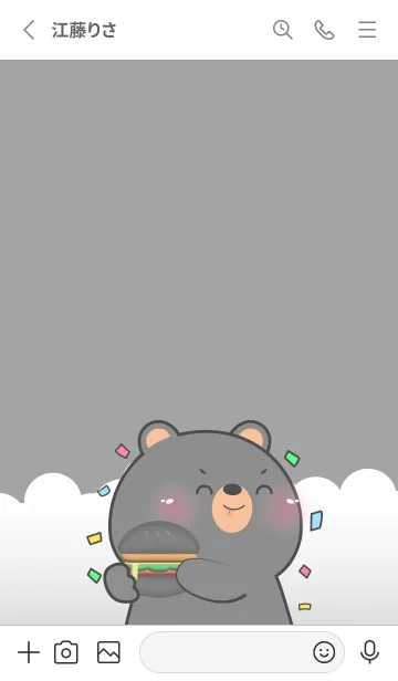 [LINE着せ替え] Simple Black Bear Love Black  Theme (JP)の画像3