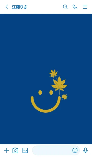 [LINE着せ替え] スマイル＆紅葉 マジョリカブルーの画像3