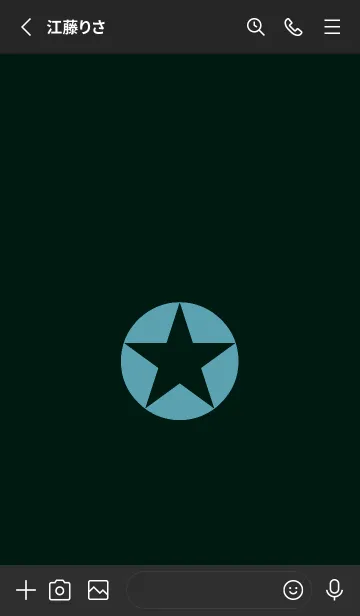 [LINE着せ替え] シンプルスター _162の画像3