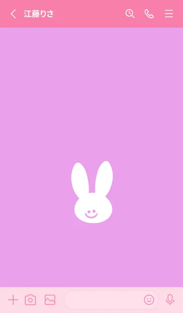 [LINE着せ替え] ホワイト ラビット 11の画像3