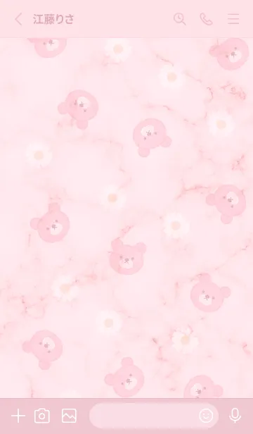 [LINE着せ替え] クマとデイジーとマーブル2♥ピンク02_1の画像3